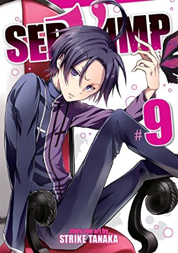 Amazon.com: BLAME! Master Edition 0: NOiSE: 9783964331403: Nihei